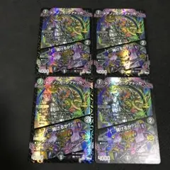 2026年最新】ドアノッカノアドッカ プロモの人気アイテム - メルカリ