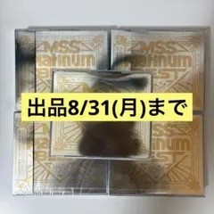 MSSP M.S.S Platinum BEST