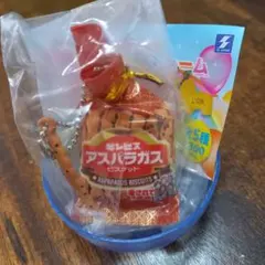 たべっ子どうぶつ ガチャ リーメント ギンビス チャーム マスコット アスパラ