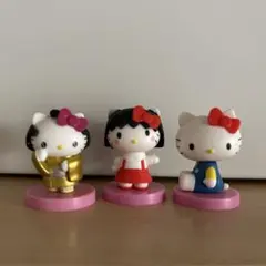 ハローキティ　コラボレーション　チョコエッグ　3体セット