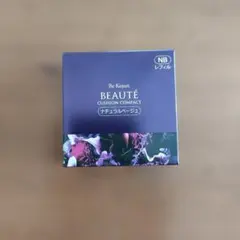 うさこ様専用です。