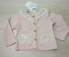 ピンク カーディガン サイズ100 レース付き