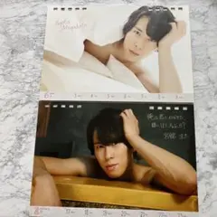 SnowMan 04 岩本照 深澤辰哉 渡辺翔太 宮舘涼太 佐久間大介 阿部亮平