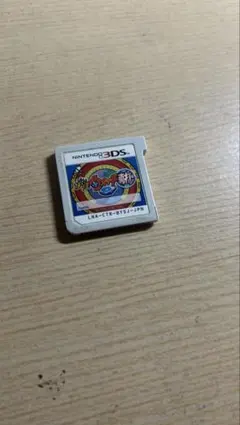ニンテンドー3DS 妖怪ウォッチ真打2