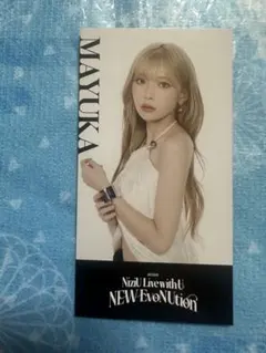 女子プロレス マリーゴールド 岩谷麻優 写真集 新品未読本 - メルカリ