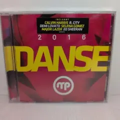 Danseplus 2016 未開封新品