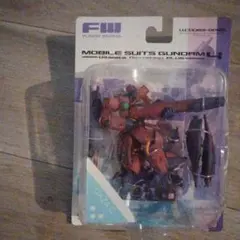 Item thumbnail for item af7af95c-6313-4c30-905c-230fb6ffae2e