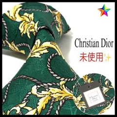 未使用・タグ付き✨ クリスチャンディオール ネクタイ 光沢 花柄 緑
