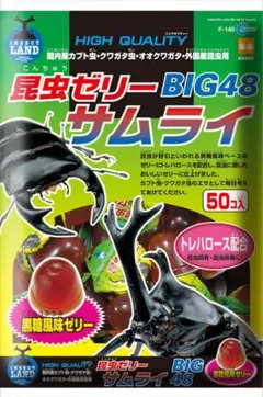 シャカキキさま専用