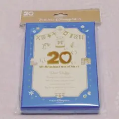 ダッフィー　20周年.ポストカードセット　　　ディズニーシー