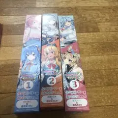 ホロライブくじ　ホロライフりぴーと　さくらみこ　星街すいせい　他　タペストリー