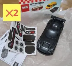 マクドナルド ハッピーセット トミカGR GT3 2セット