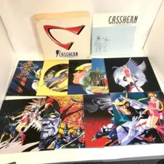 値下げ】ファイブスター物語 デザインズ1～3 アウトライン - メルカリ