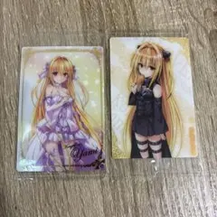 カバオ様 リクエスト 2点 まとめ商品