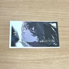 海外限定】Ado ポップアップカードステッカー⑥ - メルカリ