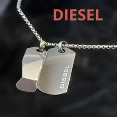 【美品】DIESEL ドッグタグ ネックレス