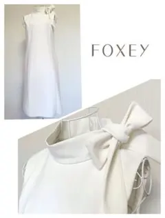 Item thumbnail for item 32fa1506-391b-4524-802a-ed50f429e8c4