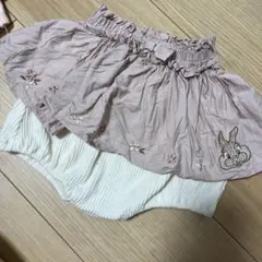 mamaraku ベビー ブルマスカート 70-80cm