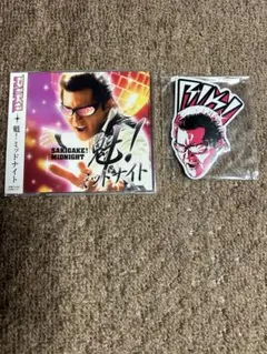 2025年最新】竹内力 cdの人気アイテム - メルカリ