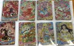 アイプリ カード ☆4まとめ