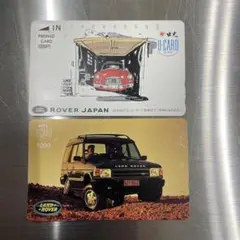 ランドローバー　カード　2枚セットのサムネイル