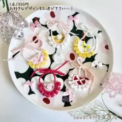 ハンドメイド♡スタイ