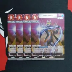 2026年最新】妖麗戦士カルミラの人気アイテム - メルカリ