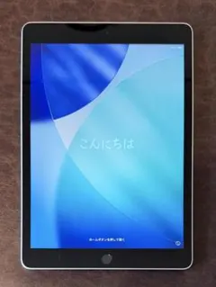 2026年最新】ipad 第9世代 64gbの人気アイテム - メルカリ