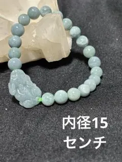 2026年最新】翡翠貔貅の人気アイテム - メルカリ
