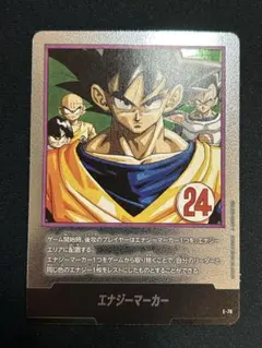 kgeitga様 リクエスト 2点 まとめ商品