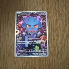 ももごん様 リクエスト 2点 まとめ商品