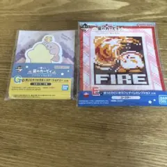 星のカービィ 1番くじまとめ売り