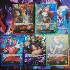 Item thumbnail for item 83b24d70-7457-4b68-9f7a-6681176311a5