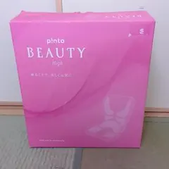 未使用 置くだけラクッション ピントビューティーハイ グレーグリーン