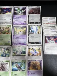 2025年最新】ウィッシュメーカージラーチの人気アイテム - メルカリ