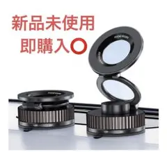 車 スマホホルダー マグネット 折りたたみ式 360°調整 真空吸盤 超強磁力