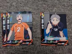 バボカ 菅原孝支