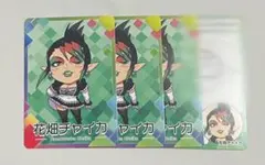 にじさんじチップス vol.5 花畑チャイカ