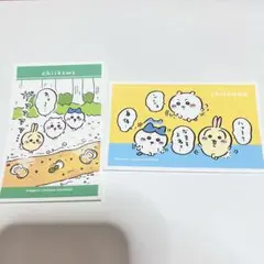 ちいかわ デコステッカー ハチワレ うさぎ 2枚セット