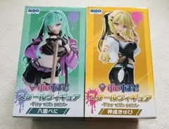 ぶいすぽっ！ GIGO限定スケールフィギュア 八雲べに・神成きゅぴ　2個セット