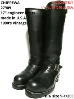 2025年最新】チペワ ロング エンジニアブーツの人気アイテム - メルカリ