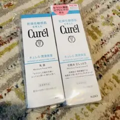キュレル　浸透保湿　化粧水 Ⅱ しっとり　＆　乳液