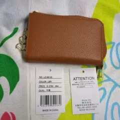 Item thumbnail for item 5a34a121-1397-4875-801e-5b279ff5f77c