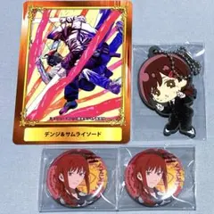 チェンソーマン グッズ4点セットのサムネイル