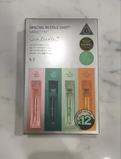 VT SPECIAL REEDLE SHOT VARIETY KIT 12個入り