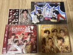 M!LK 爆裂愛してる/好きすぎて滅 塩﨑太智トレカ