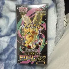 ポケモンカードゲーム MEGA ドリームEX