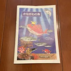 Item thumbnail for item 0e701bb4-9297-41c6-af45-ccf9e5291a20