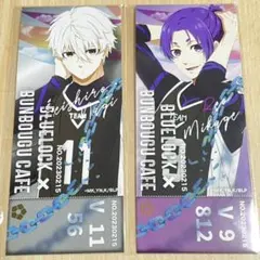 ブルーロック 文房具カフェ トッピングチケット 凪誠士郎 御影玲央 2枚セット