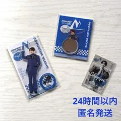 渡辺翔太 アイドル